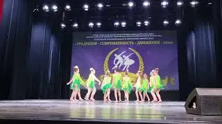Весеннее пробуждение