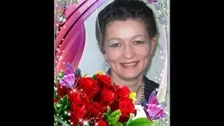 С Днём Рождения, сестрёнка Алёнушка!