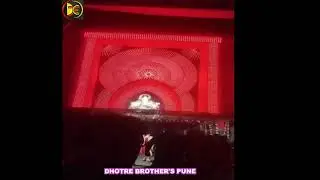 Chimnya Ganpati Utsav Pune 2025.