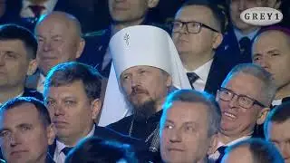Лукашенко против запада | RYTP