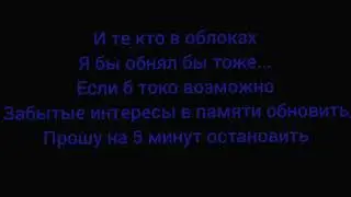 Нурминский    Слова+песниОй+дядя+Билли