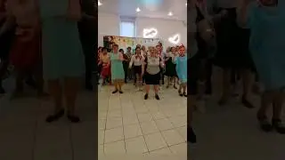 Всем твист, господа!