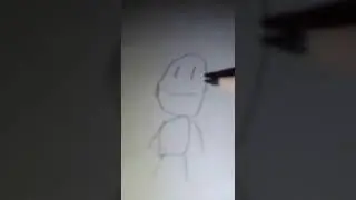летя тена