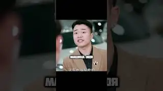 Развели на бабки 😁 #сериал #кино #фильм