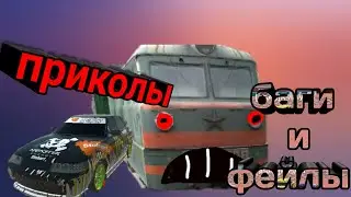 Приколы, баги и фейлы в Russian rider online