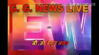 GG News Delhi(3)