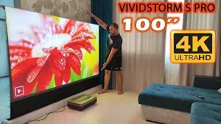 + 100% К КАЧЕСТВУ ИЗОБРАЖЕНИЯ! ALR ЭКРАН VIVIDSTORM S PRO 100