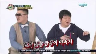 [HD] 130220 Weekly Idol - SISTAR19