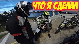 SUPERMOTO rides. CHAOS in the city. Minus a wheel. SECRET routes.