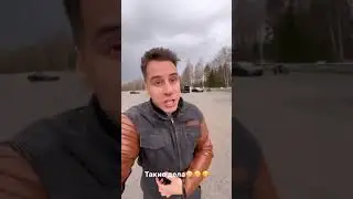 У ДИМЫ ГОРДЕЯ ИСПОРТИЛОСЬ НАСТРОЕНИЕ 