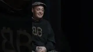 Легенда 