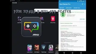 КАК РУТИРОВАТЬ MSI APP PLAYER? 😈 ТУТОРИАЛ 2025