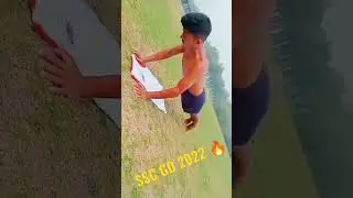 ssc gd 2023 🔥🔥🔥🔥 running time 21:30 ❤️