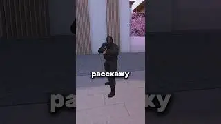 Как быстро настроить прицел в Standoff 2 // 
