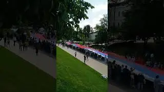 День флага РФ