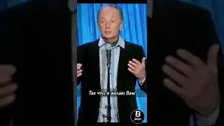 Задорнов пожелания на новый год🎄 