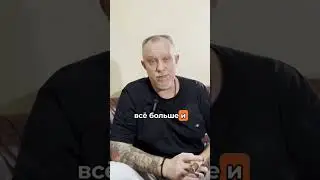 МОЖНО ЛИ ПРИВЫКАТЬ К ЛЮДЯМ?#сила #слабость #люди #увлеченность #привычка #зависимость #отношения