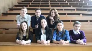 Истфак
