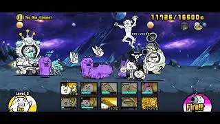 NEO Wanwan's glory | battle cats