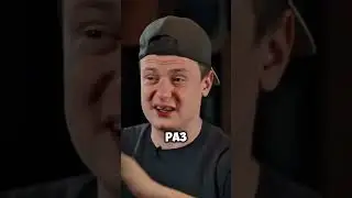 СКОЛЬКО МЕЛСТРОЙ ДОЛЖЕН НАРЕЗЧИКАМ #shorts