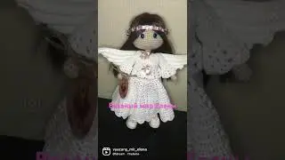 Куклы амигуруми