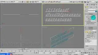 3ds max Создание текста, параметры текста. Урок 32