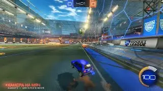 Rocket League_20230309233302
