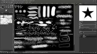 GIMP 2.10 カスタムブラシ (グレースケール/非画像)