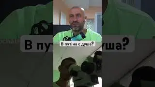 ПІДПИС ЛАЙК І КОМЕНТ