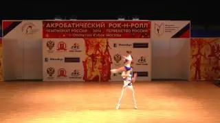 Гребенюк Алиса - Галанин Павел