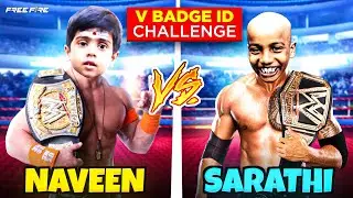 🔥💥NAVEEN VS SARATHI ஜெயிச்சா V BADGE ID கிடைக்குமா..? FUNNY CLASH SQUAD TAMIL | PVS