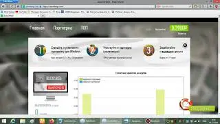 Обзор на autodengi com Не густо, но платят