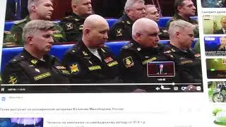 Фрагмент выступления Путина 21 декабря 2022.