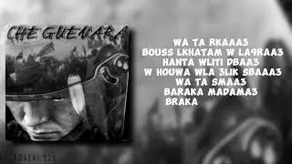 EPV 523 -che Guevara(official lyrics video)