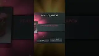#dota2 #shorts