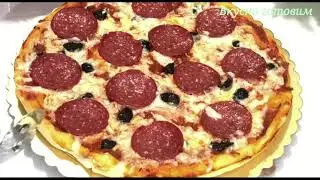 Рецепт домашней пиццы!/Perfect Pizza at home/ Çok güzel ev pizzasi tarifi!🍕  Как приготовить пиццу?🍕
