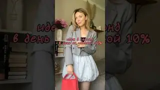 брендовые находки в #секондхенд  #secondhand #fashion #мода #стиль