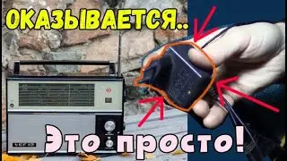 Как по-быстрому починить радиоприёмник?