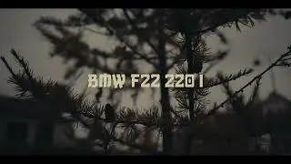 BMW f22 220i | Freaky Bear Team