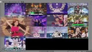 [교차편집 팁#3]컷 관련