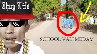 SCHOOL😎 MEDAM🌹 NEW 2023 SCHOOL🥀 GIRL PANK🤔 BASTARIRA #prankvideo2023