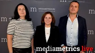 Медиаметрикс Эксперт. Банковский сектор в эпоху перемен.