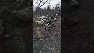 Работаем 