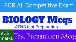 Biology mcqs 2024 | top biology mcqsall test mcqsall test Preparation mcqsbiology test mcqs ETA mcqs