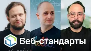 428. Бета Chrome 127, Apple обидели в Японии, State of JS 2023, условия в CSS, TypeScript 5.5
