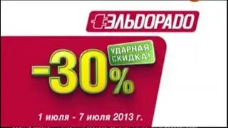 27 мая 2022 г.