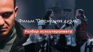 Фильм: 