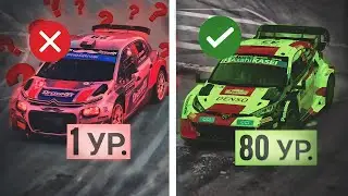 БАЗОВЫЙ приём Каждого ПРОФИ