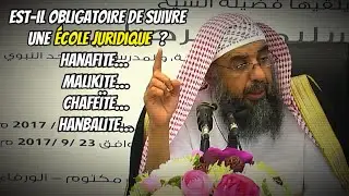 📚Est-il obligatoire de suivre une école juridique ? 🎤Cheikh Souleymane Ar-Rouheyli