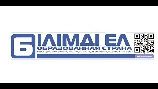 КАК ОФОРМИТЬ ОНЛАЙН ПОДПИСКУ НА ГАЗЕТУ 